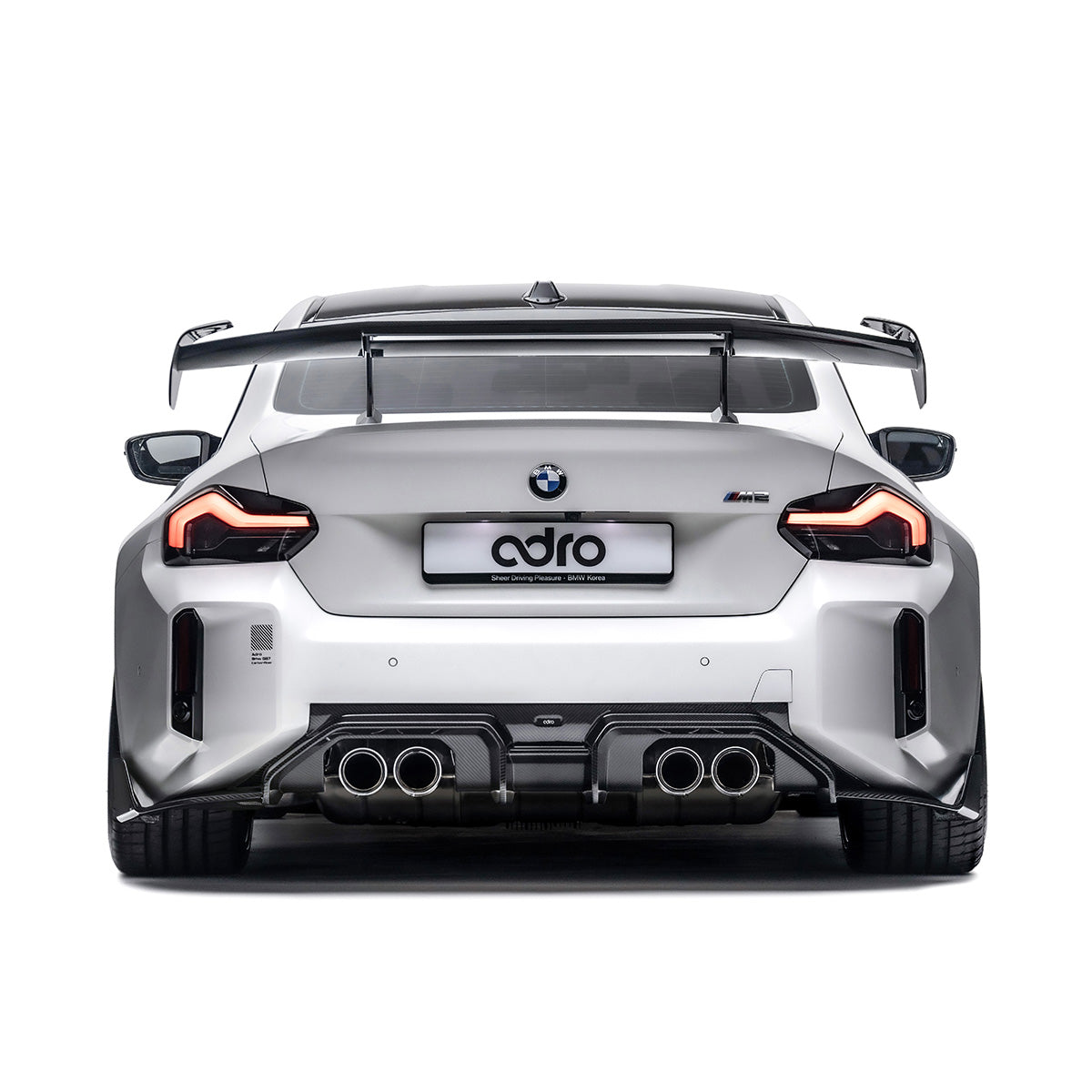 ADRO BMW G87 M2 Carbon Fiber Rear Diffuser