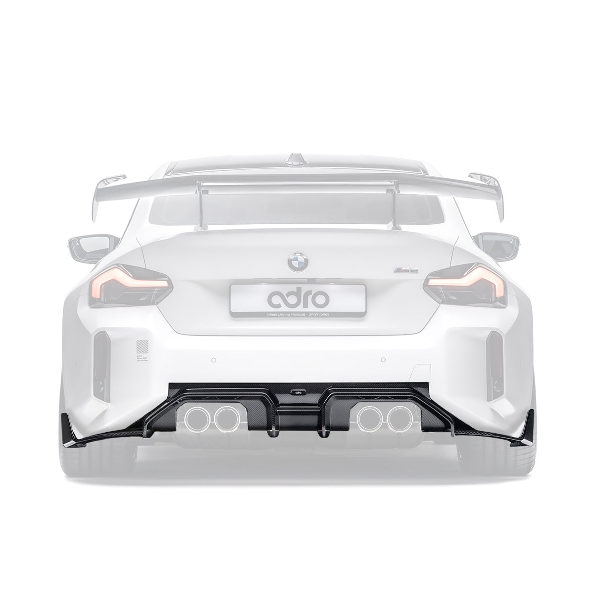 ADRO BMW G87 M2 Carbon Fiber Rear Diffuser