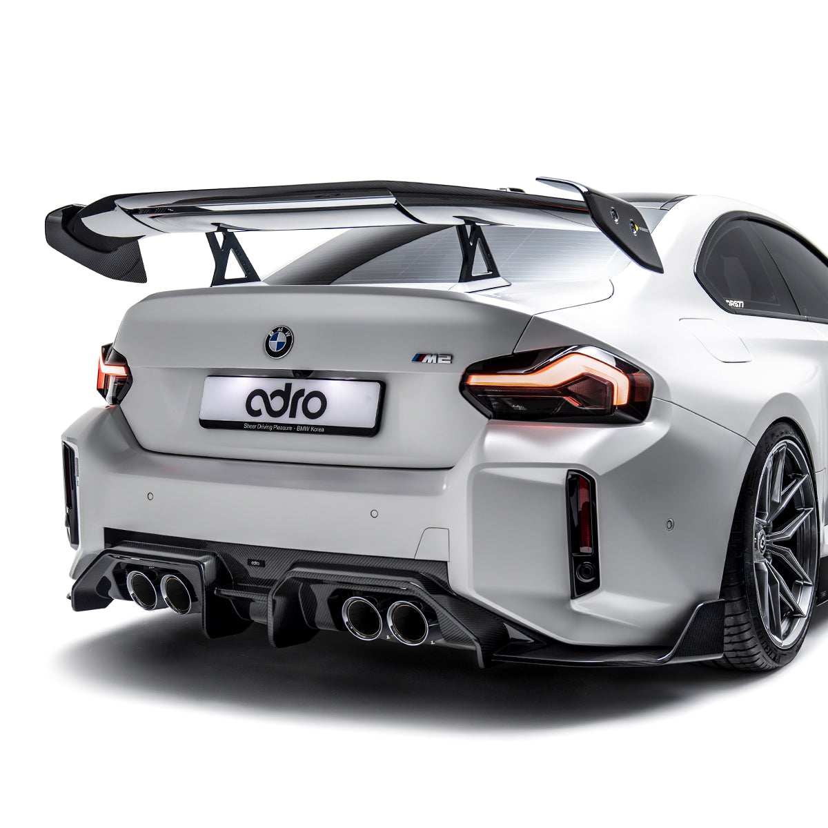 ADRO BMW G87 M2 Carbon Fiber Rear Diffuser