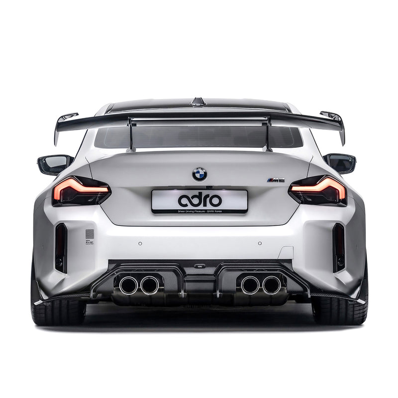 ADRO BMW G87 M2 AT-R3 Carbon Swan Neck Wing