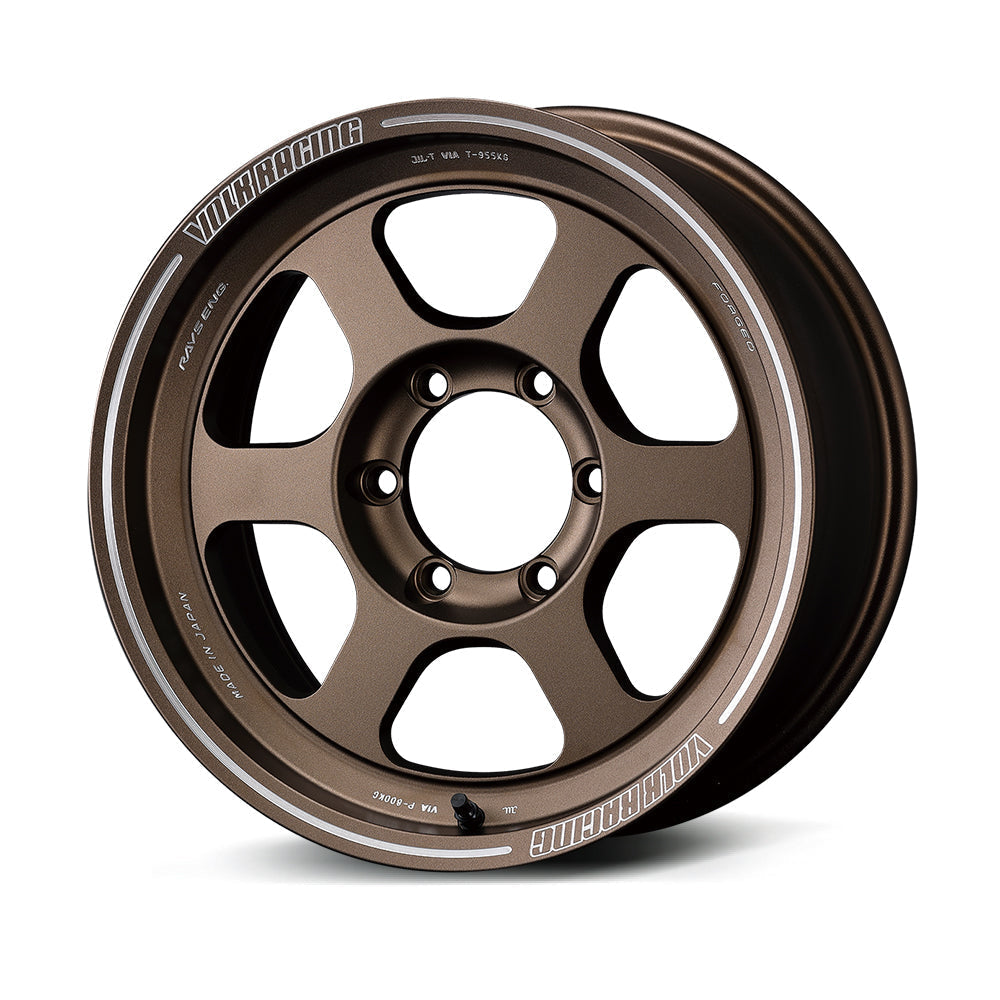 Rays Volk Racing TE37XT - 17"