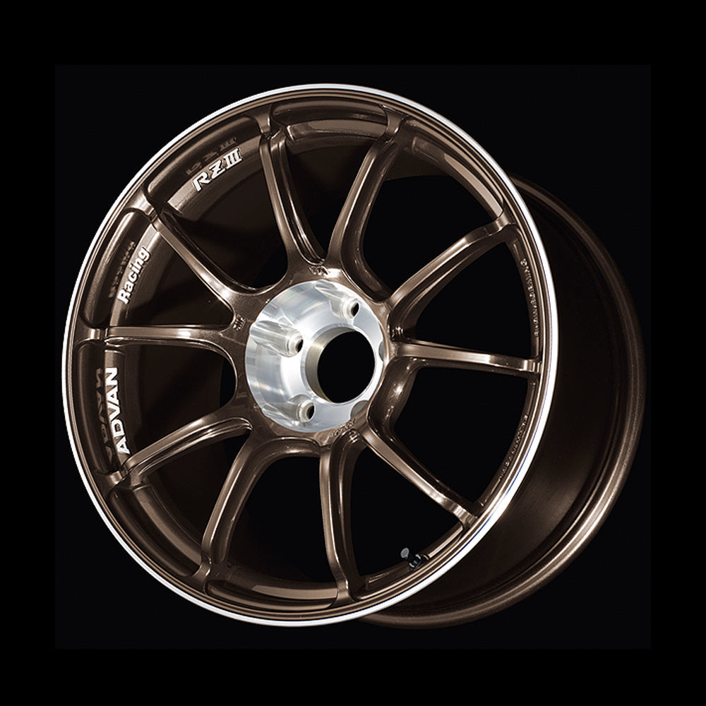 Yokohama Wheel ADVAN Racing RZIII - 18" - European Fitment