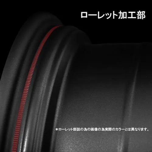 RAYS gramLIGHTS 57DR 2324 Limited - 17"