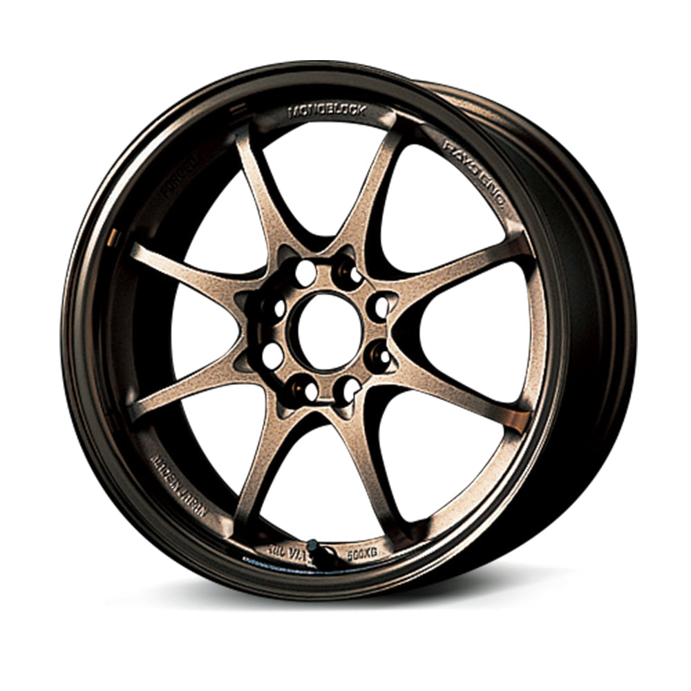 RAYS Volk Racing CE28N - 8 Spoke Design - T1 Motorsports