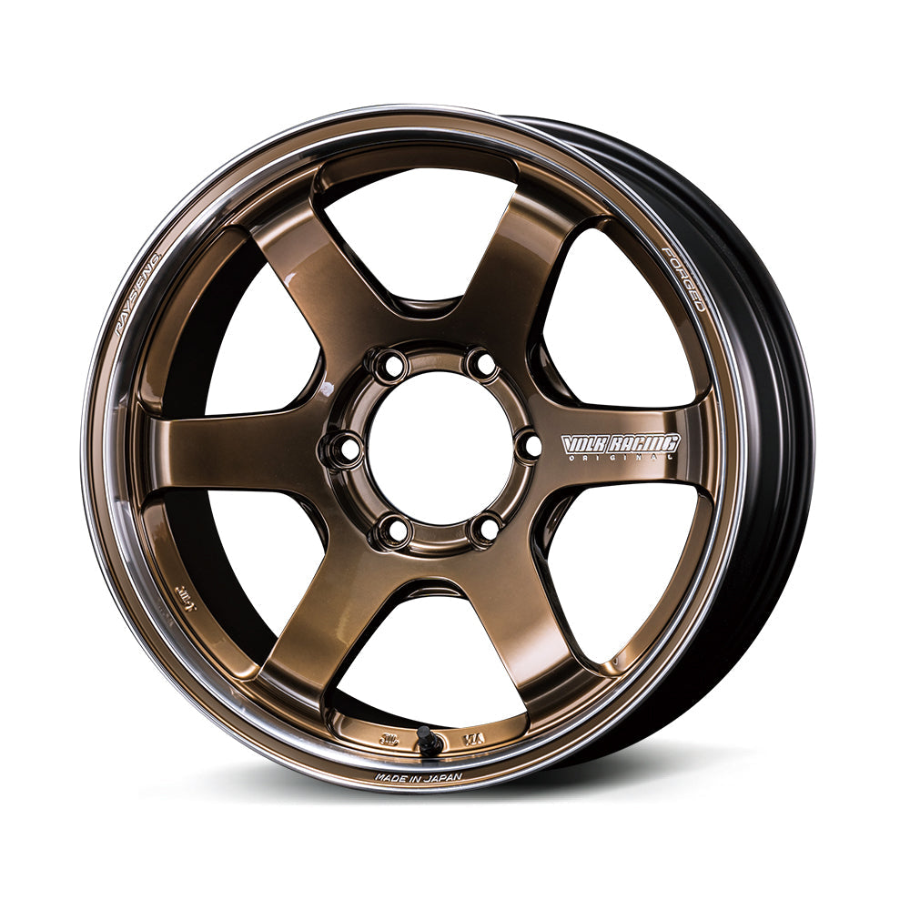 RAYS Volk Racing TE37SB Tourer SR - 18" - T1 Motorsports