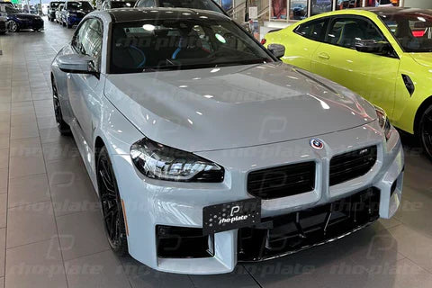 Rho-Plate V2 License Plate Relocator - BMW M2 (G87) - 2023-2026