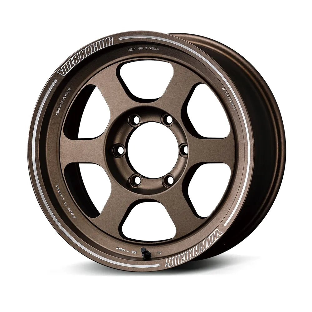 RAYS Volk Racing TE37XT - 16" - T1 Motorsports