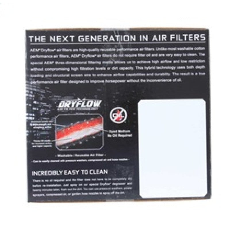 Photo - in package