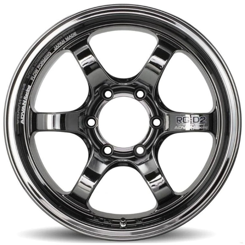 Yokohama Wheel ADVAN Racing RG-D2 for Truck - 17"
